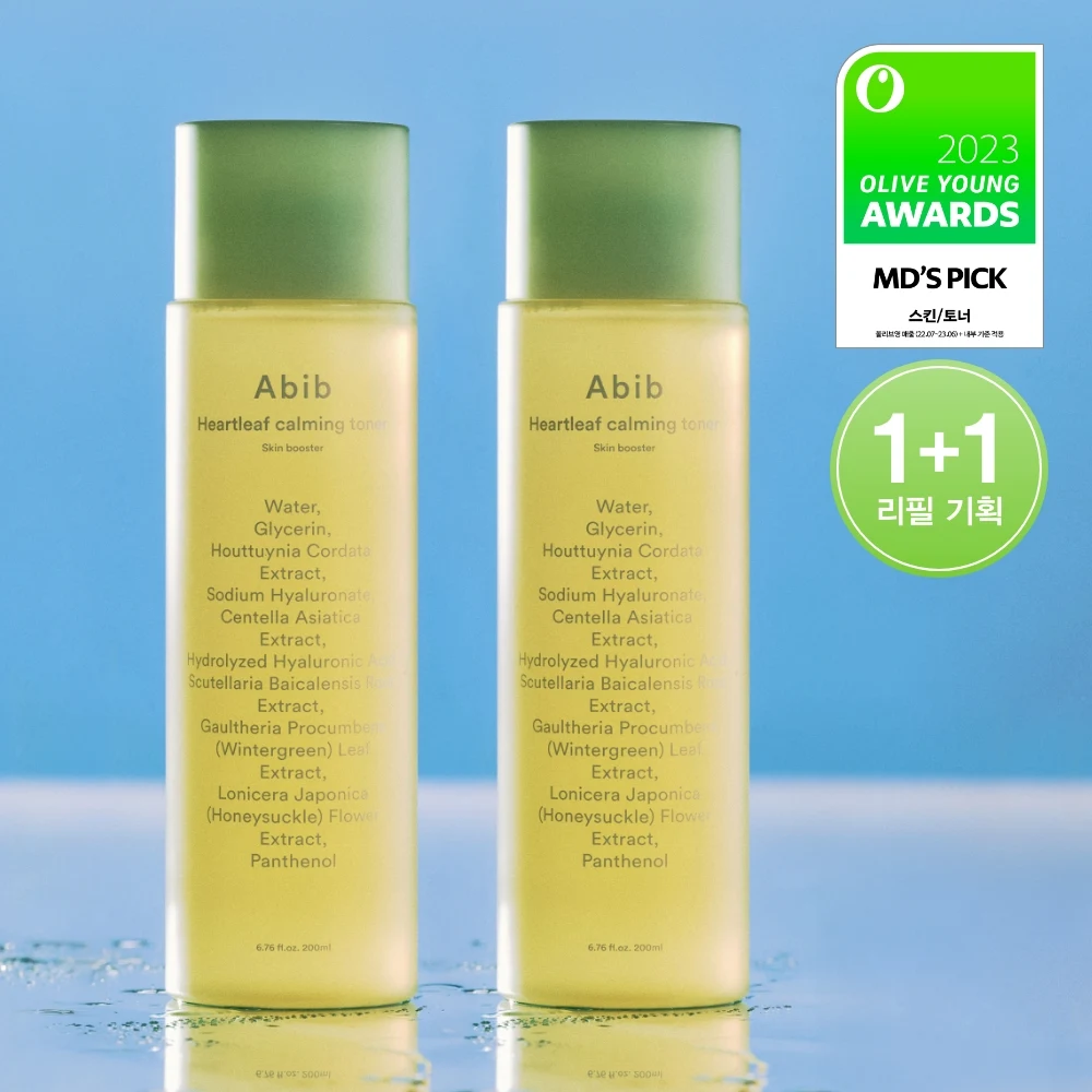 Abib Heartleaf Calming Toner Skin Booster product image