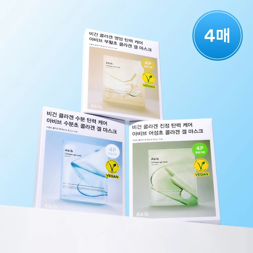Abib Collagen Gel Mask 4-Pack: Heartleaf, Sedum, and Jericho Rose product image