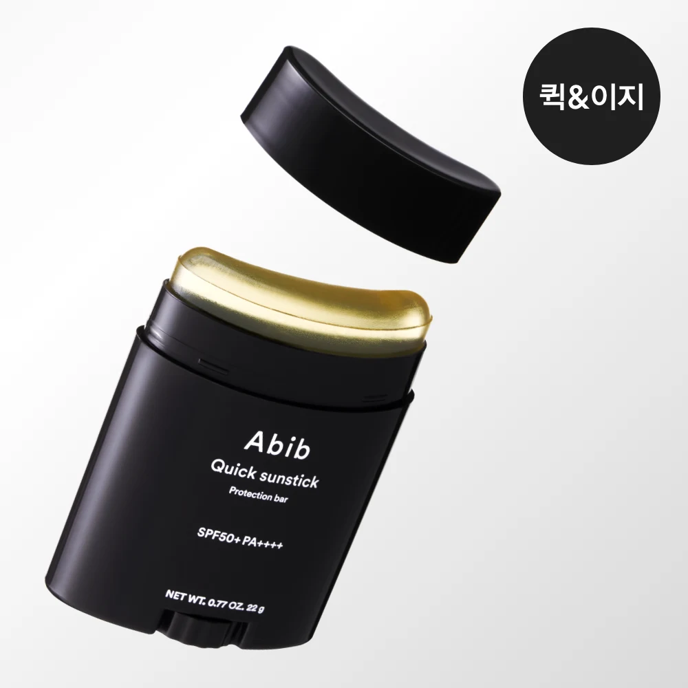 Abib Quick Sun Stick Protection Bar