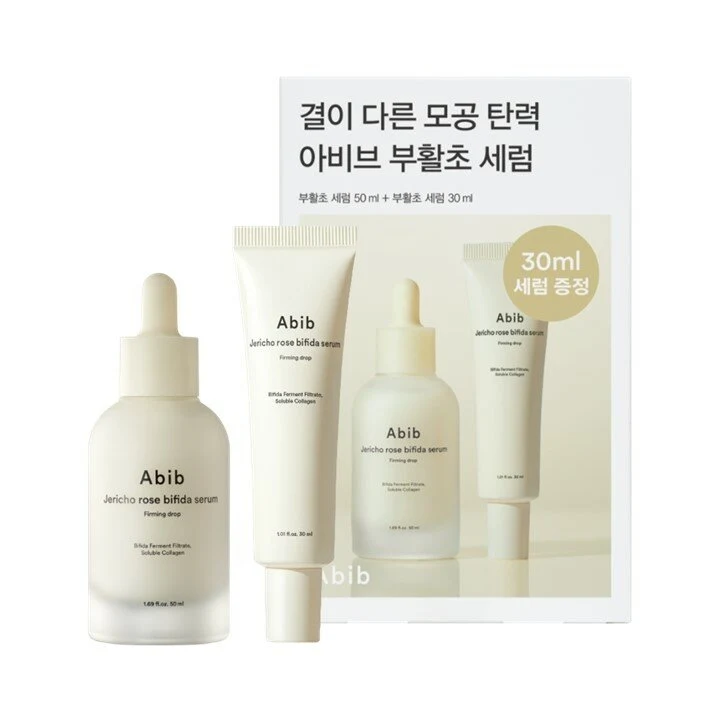 Abib Jericho Rose Bifida Firming Drop Serum product image
