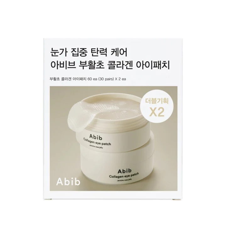 Abib Collagen Jericho Rose Jelly Eye Patch product image