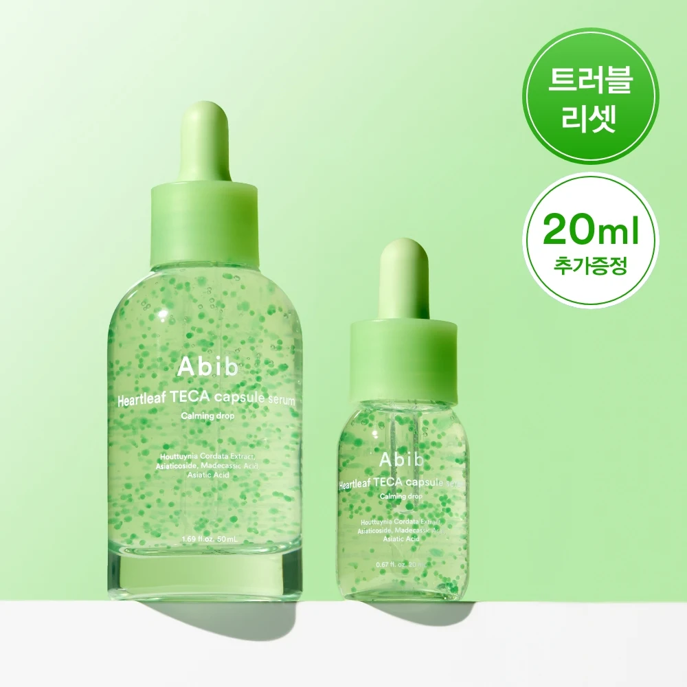 Abib Heartleaf TECA Capsule Calming Serum Drop product image