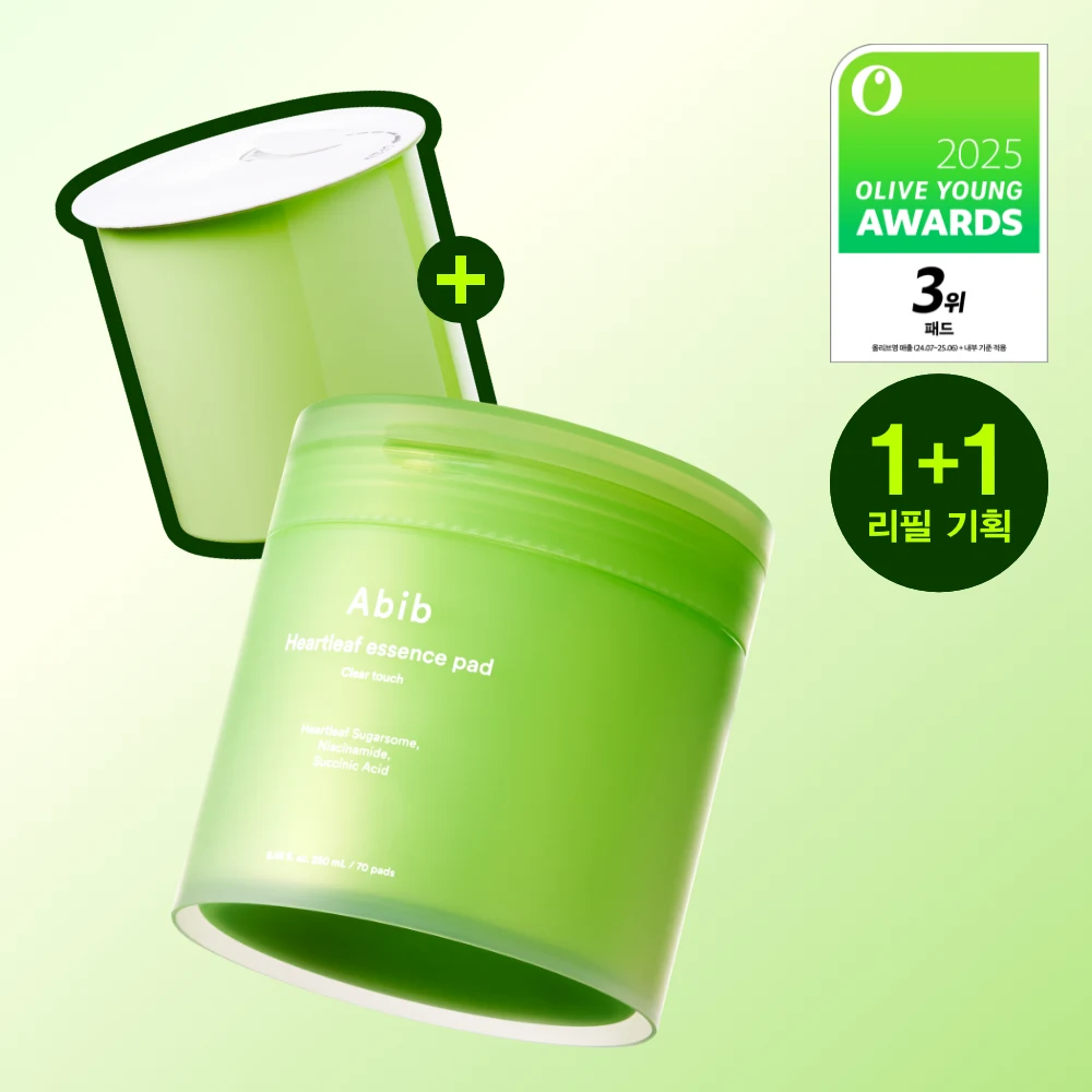 Abib Heartleaf Clear Touch Essence Pads product image
