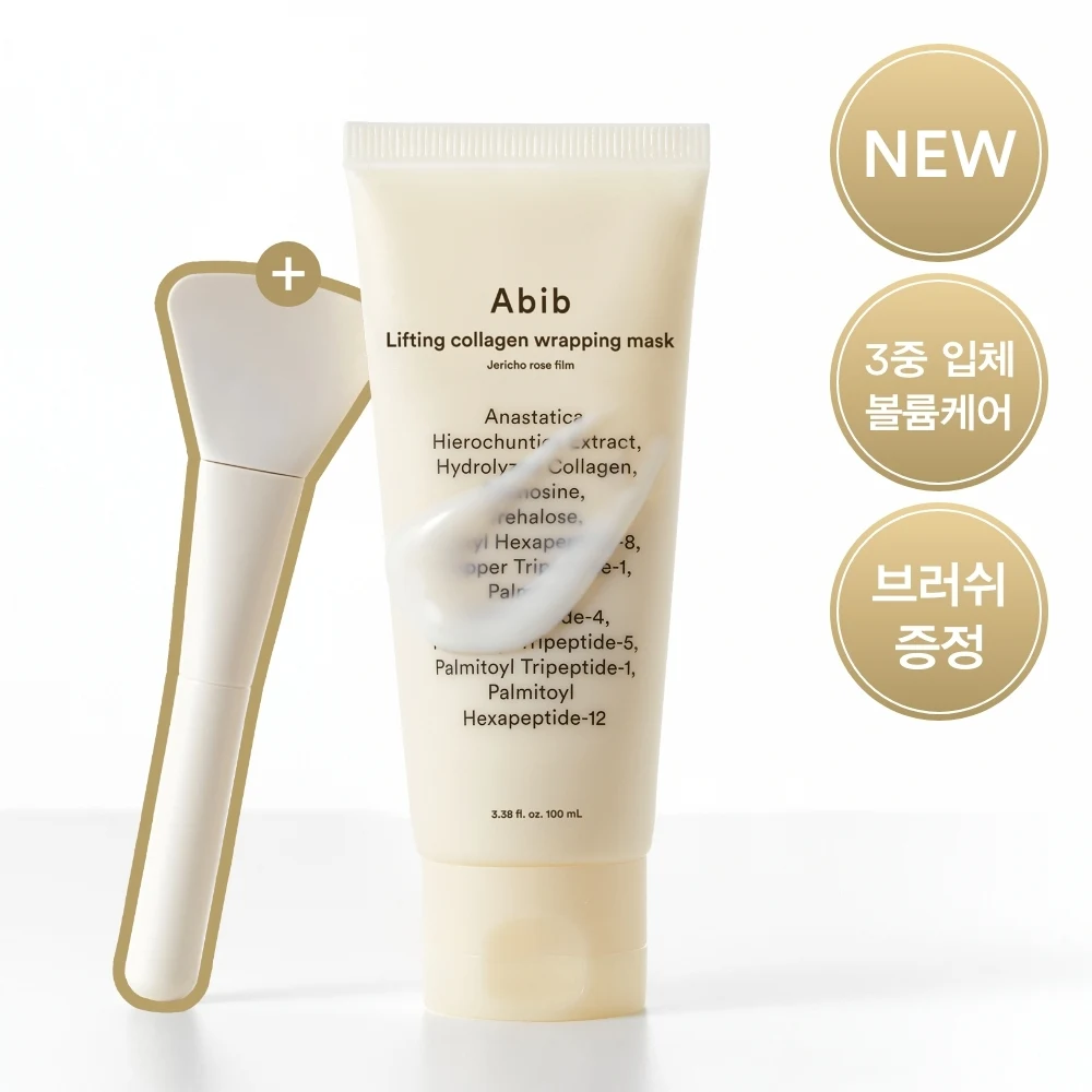 Abib Lifting Collagen Wrapping Mask with Jericho Rose Film product image