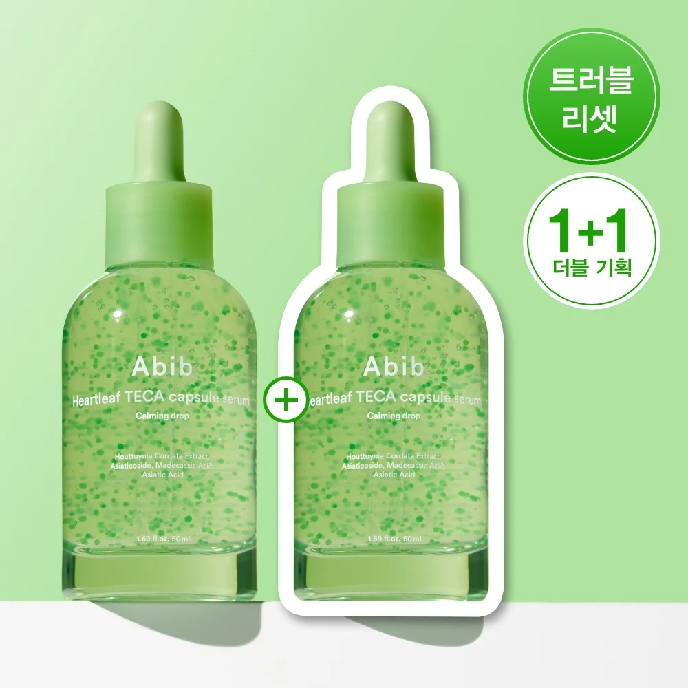 Abib Heartleaf TECA Capsule Calming Serum Drops Pack