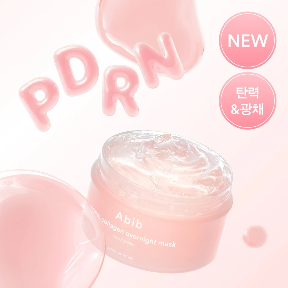 Abib PDRN Collagen Firming Jelly Overnight Mask product image