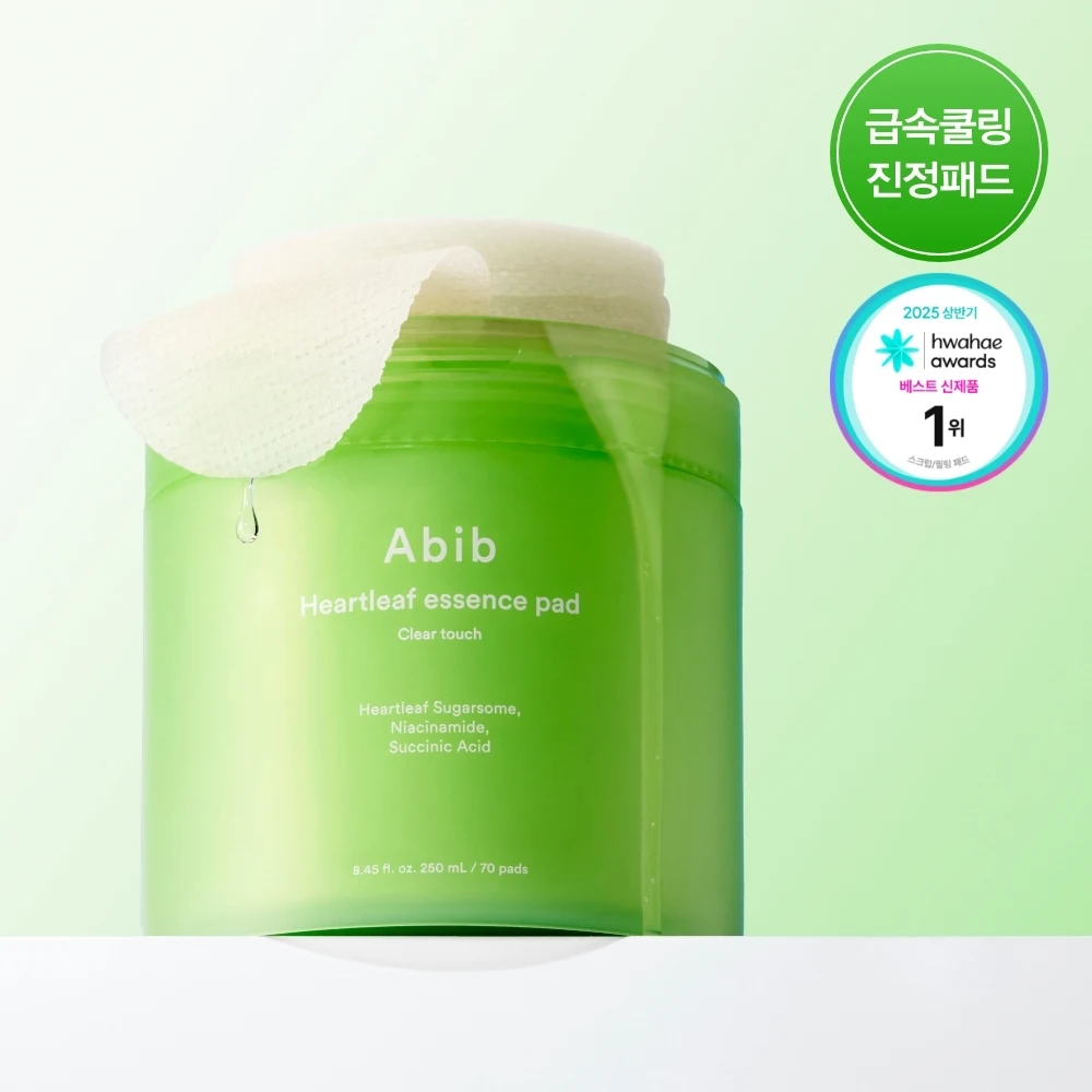 Abib Heartleaf Clear Touch Essence Pads