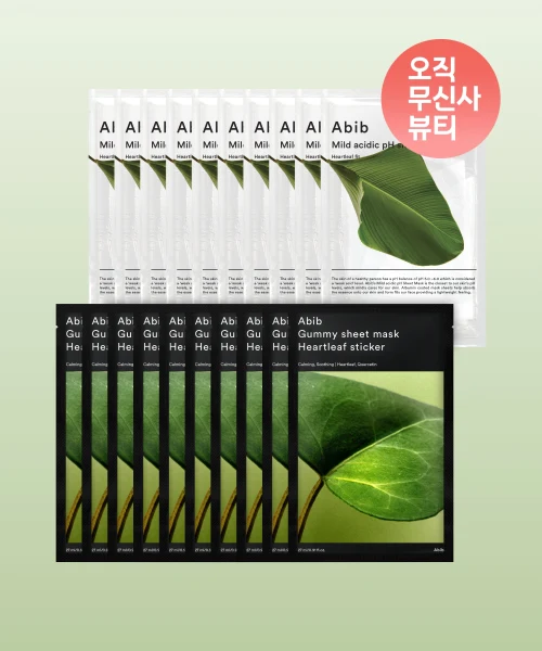Abib Mild Acidic and Gummy Sheet Mask 20-Pack product image