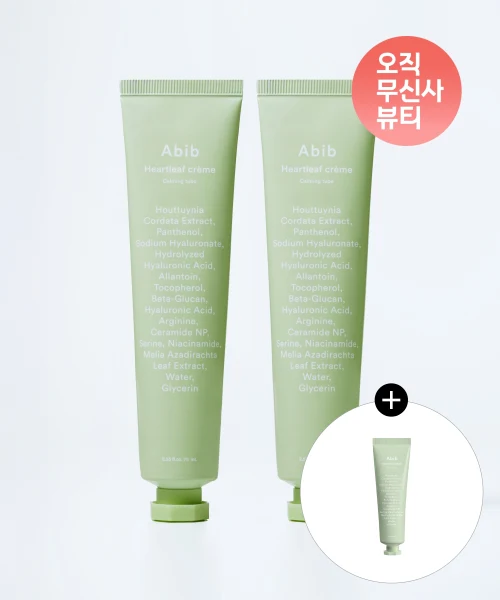 Abib Heartleaf Calming Cream Tube product image