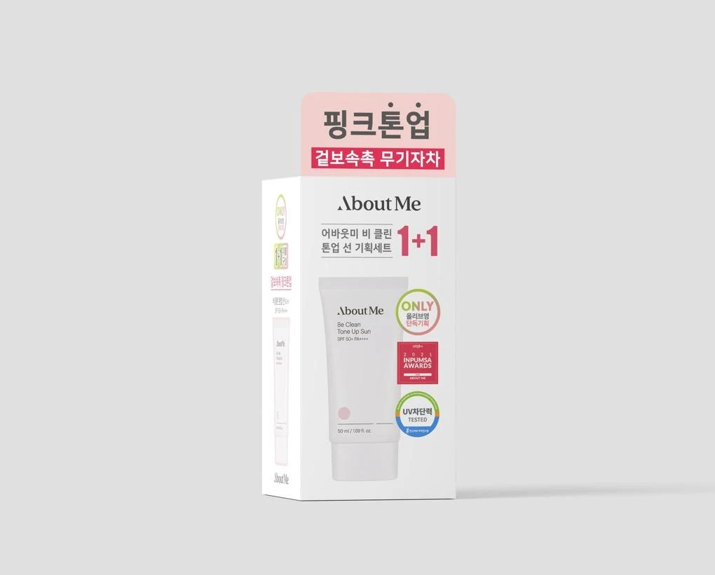 AboutMe Be Clean Tone-Up Sunscreen Duo