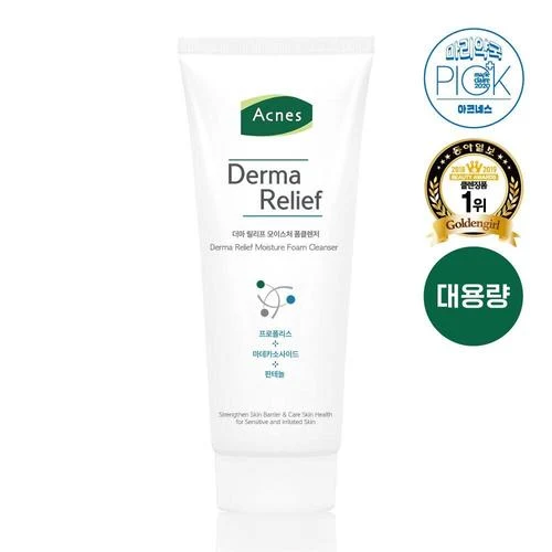 Acnes Derma Relief Moisture Foam Cleanser product image