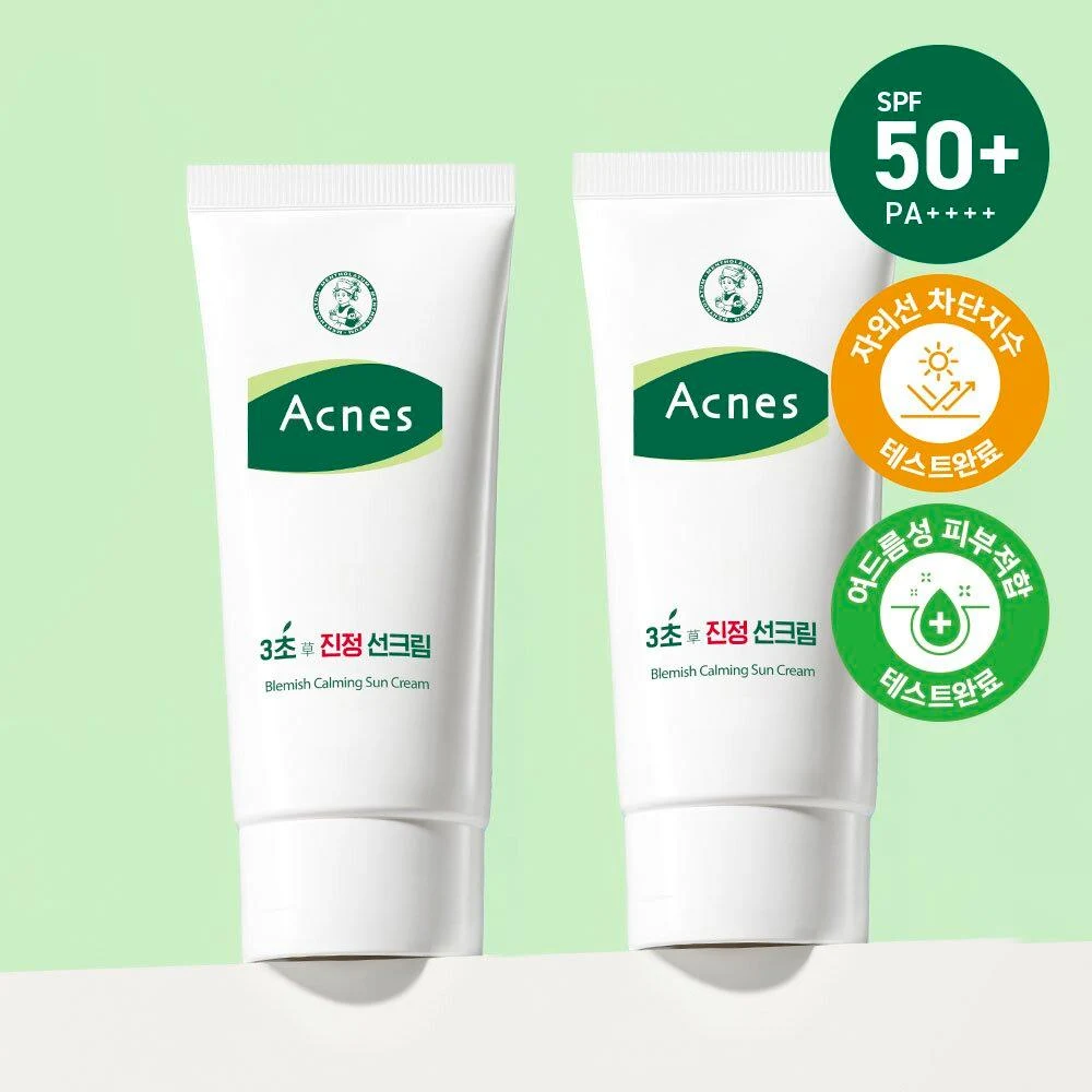 Acnes Blemish Calming Sun Cream Duo product image