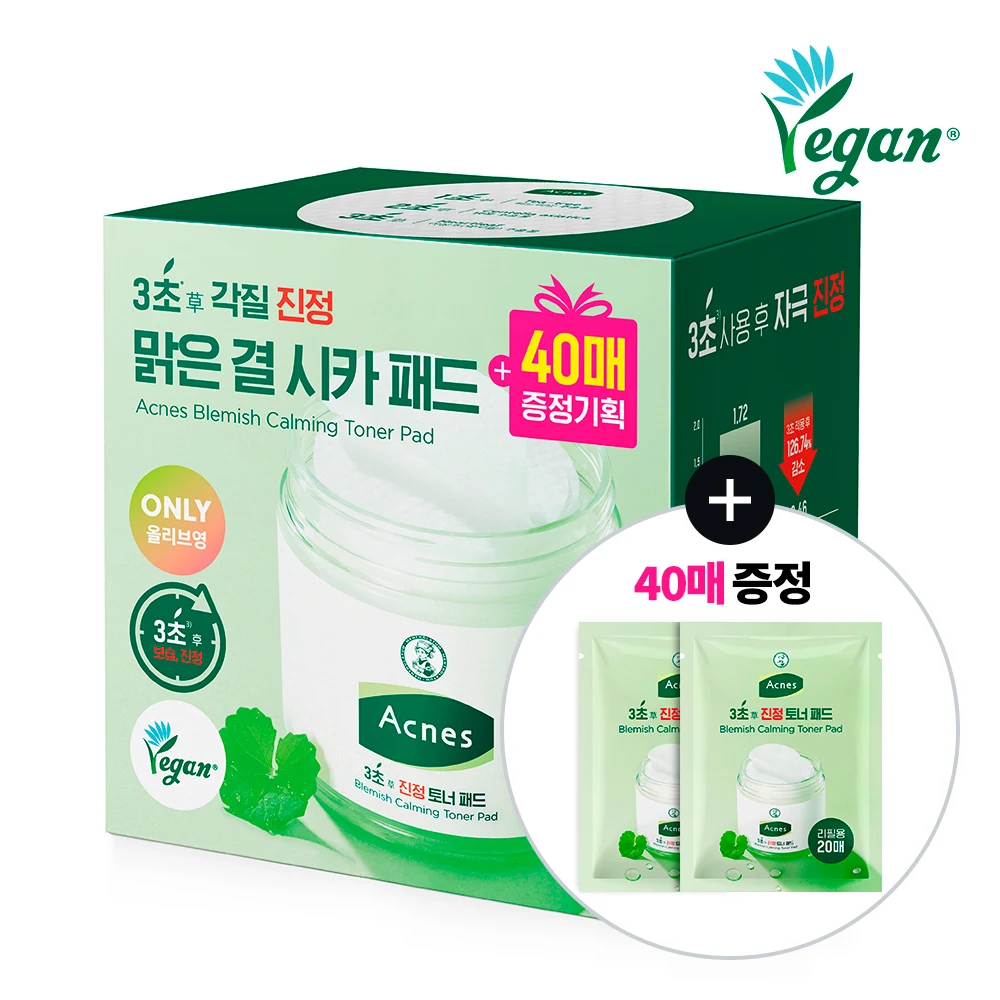 Acnes Blemish Calming Toner Pads with product image