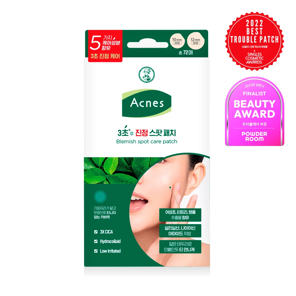 Acnes Blemish Spot Care Patch product image