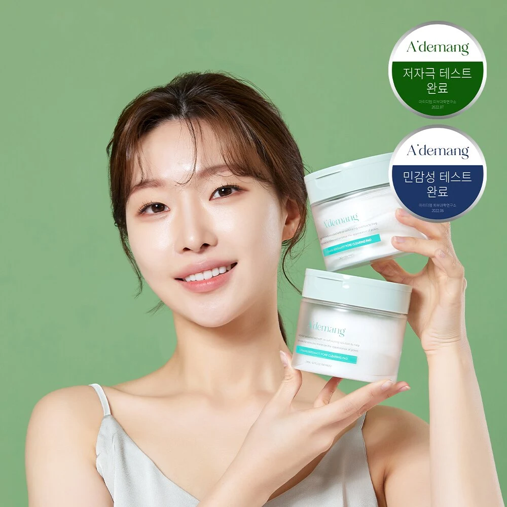A'demang Bergamot Pore Clearing Pads product image