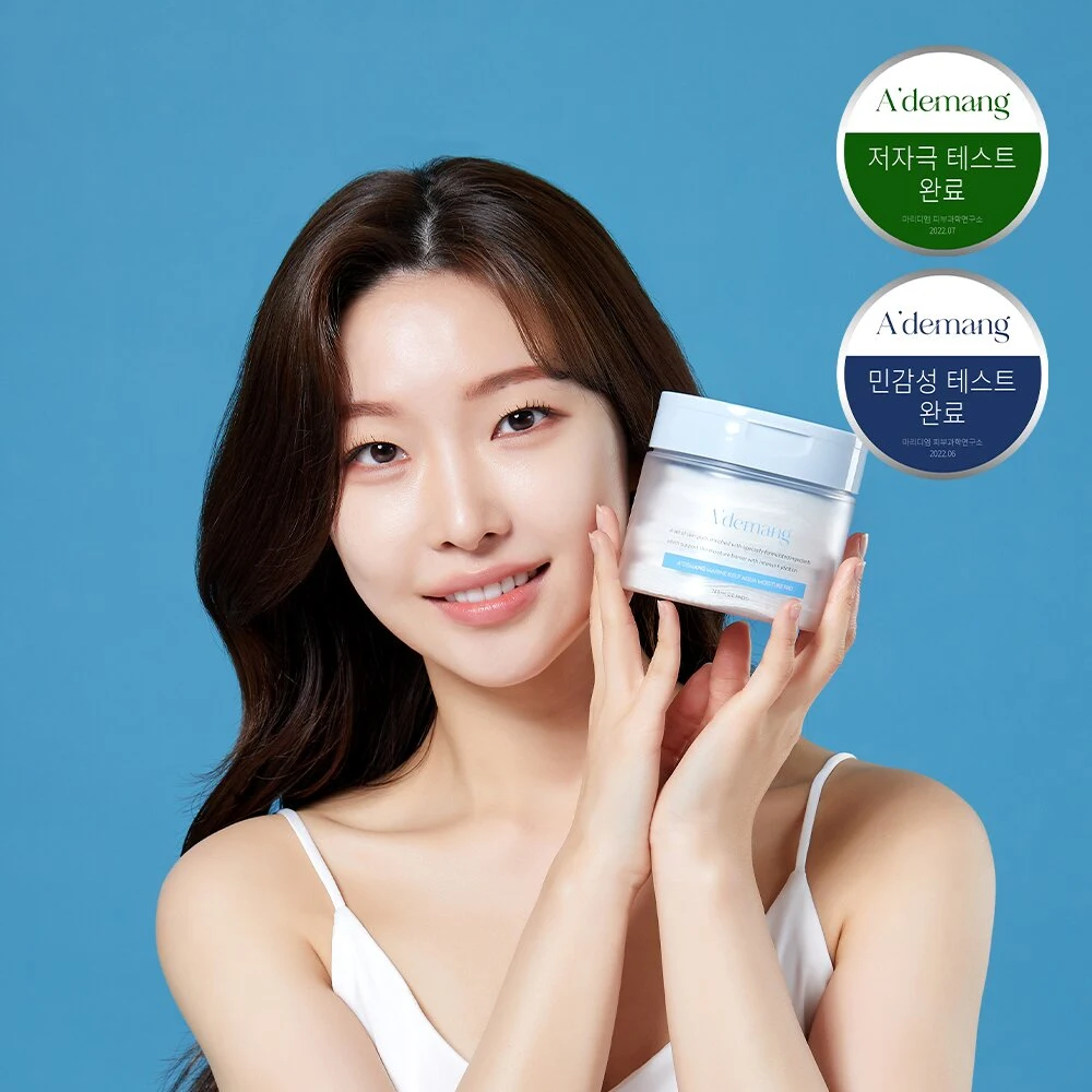 A'demang Marine Kelp Aqua Moisture Toner Pads product image