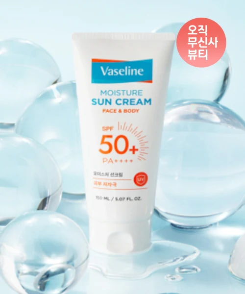 Aekyung Vaseline Vaseline Moisture Sunscreen for Face and Body product image