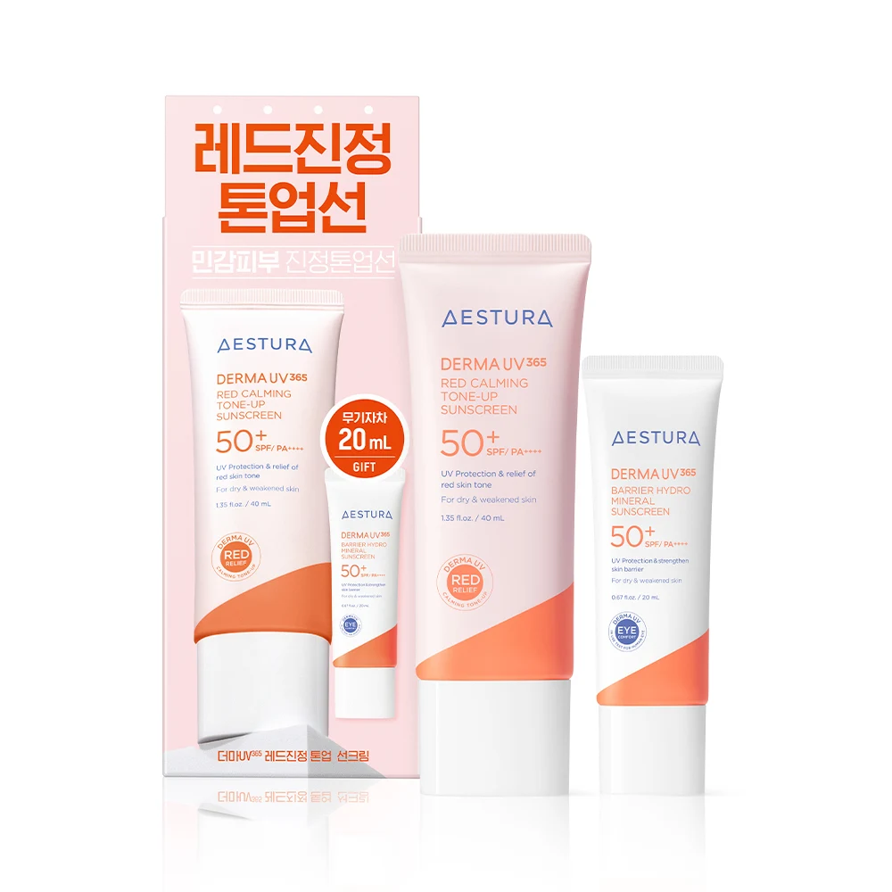 AESTURA Derma UV365 Red Soothing Tone-Up Sunscreen product image