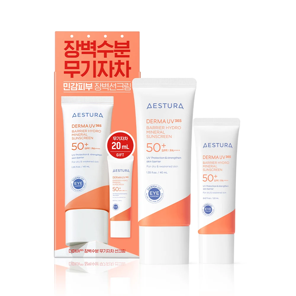 AESTURA Derma UV365 Barrier Hydro Mineral Sunscreen product image
