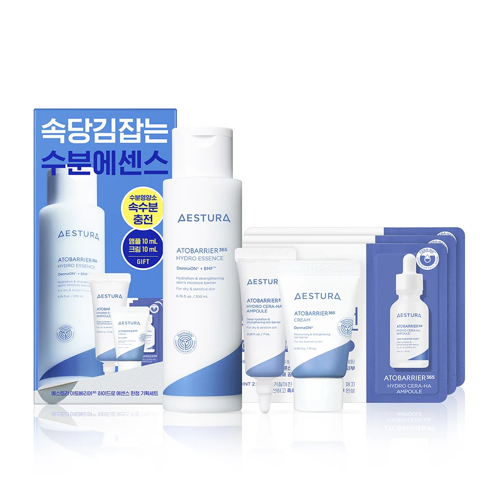 AESTURA Atobarrier 365 Hydro Essence product image
