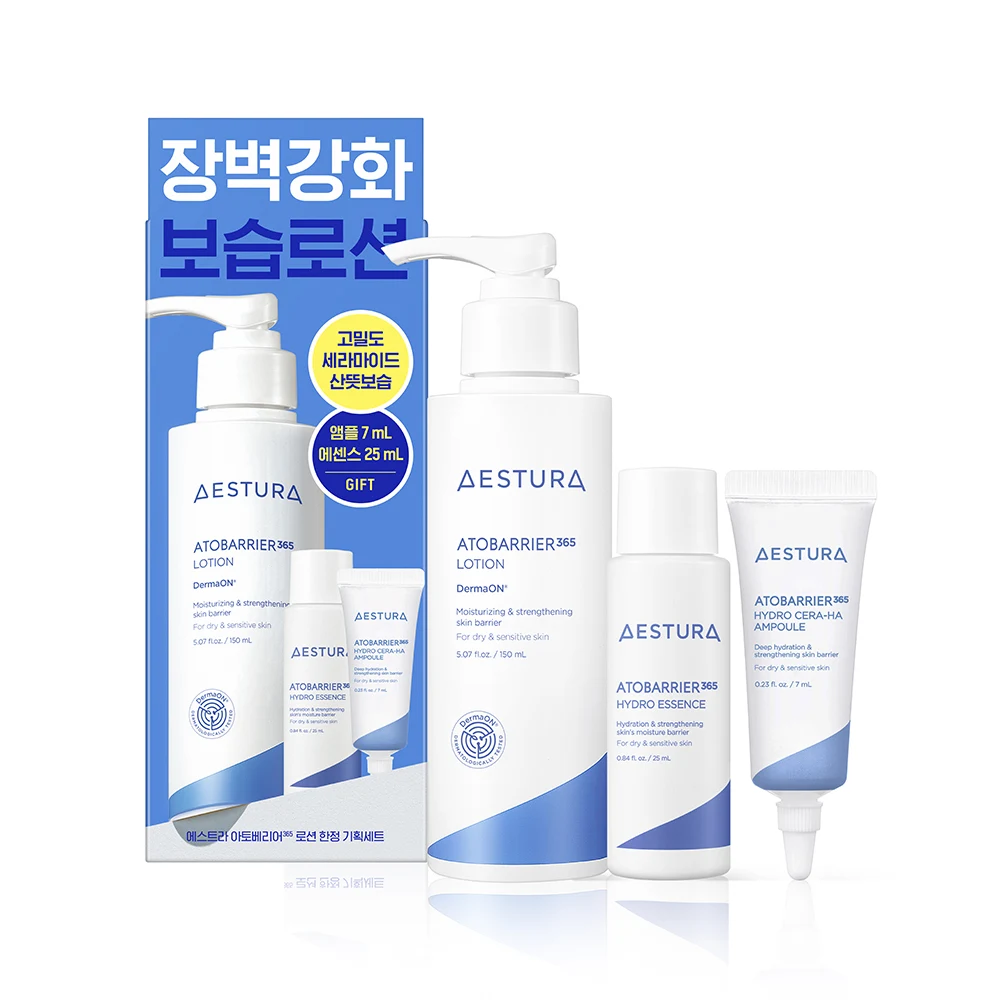 AESTURA Atobarrier 365 Lotion with Hydro Essence and Cera-Hyal Moisture Ampoule product image