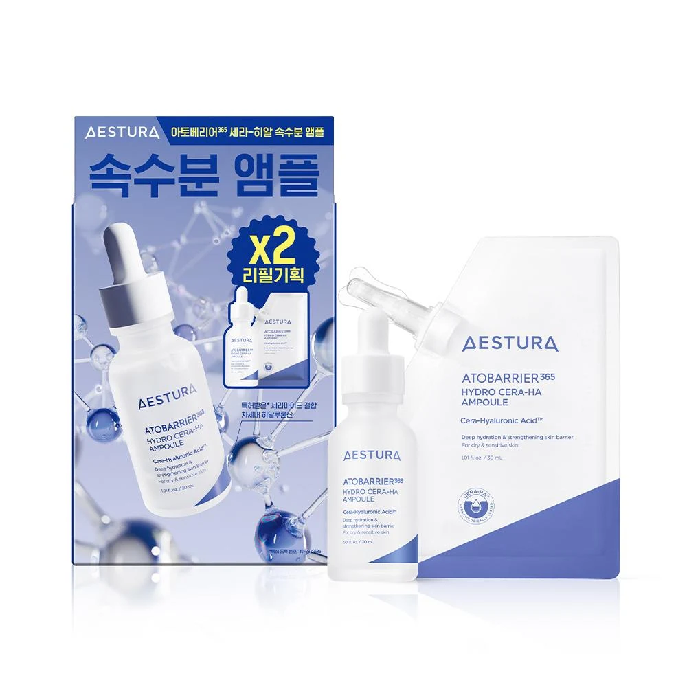 AESTURA Atobarrier 365 Cera-Ha Ampoule product image