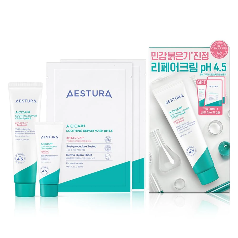 AESTURA A-Cica 365 Soothing Repair Cream pH 4.5 product image
