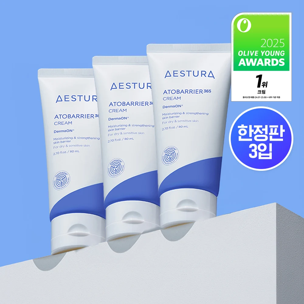 AESTURA Atobarrier 365 Cream Triple product image