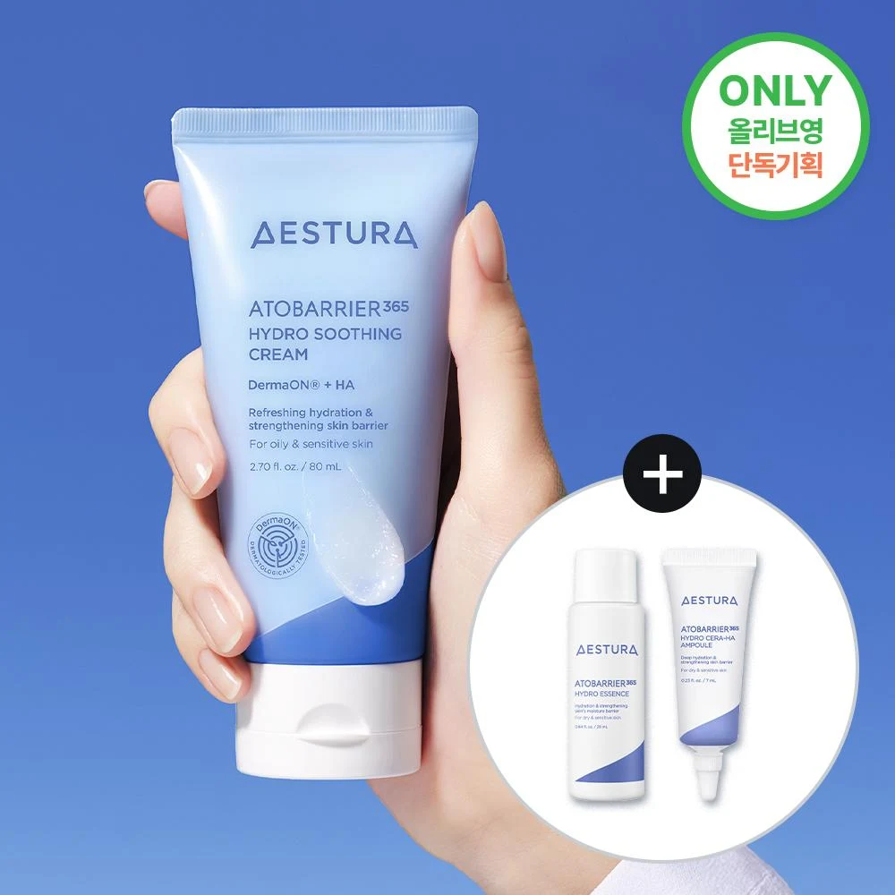 AESTURA Atobarrier 365 Hydro Soothing Cream product image