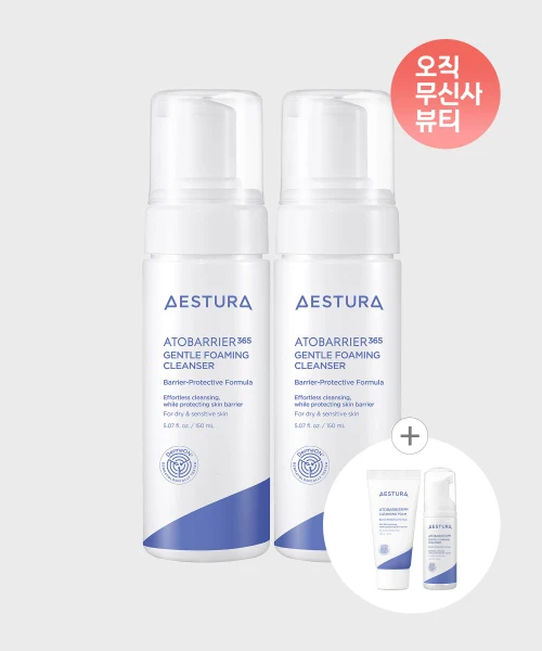 AESTURA Atobarrier365 Gentle Foaming Cleanser Duo product image