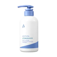 AESTURA Ato Barrier 365 Body Lotion product image