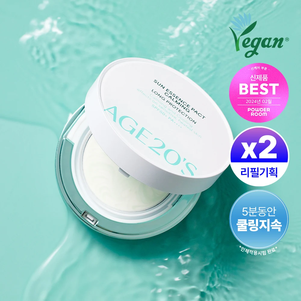 Age 20's Calming Long Protection Sun Essence Pact