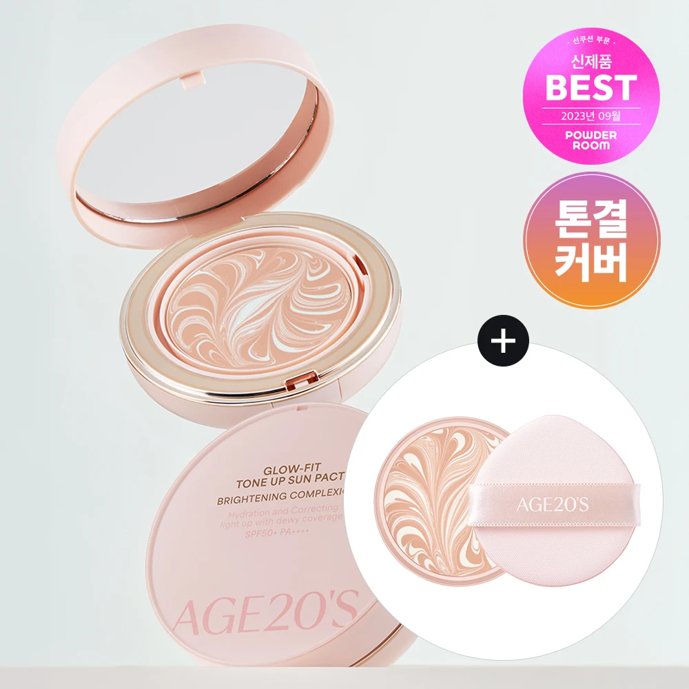 Age 20's Glow-Fit Tone Up Sun Pact product image