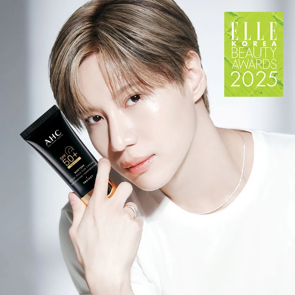 AHC Masters Aqua Rich Sun Cream Duo product image