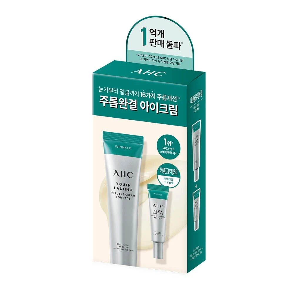 AHC Youth Lasting Real Eye Cream for Face Wrinkle Care product image
