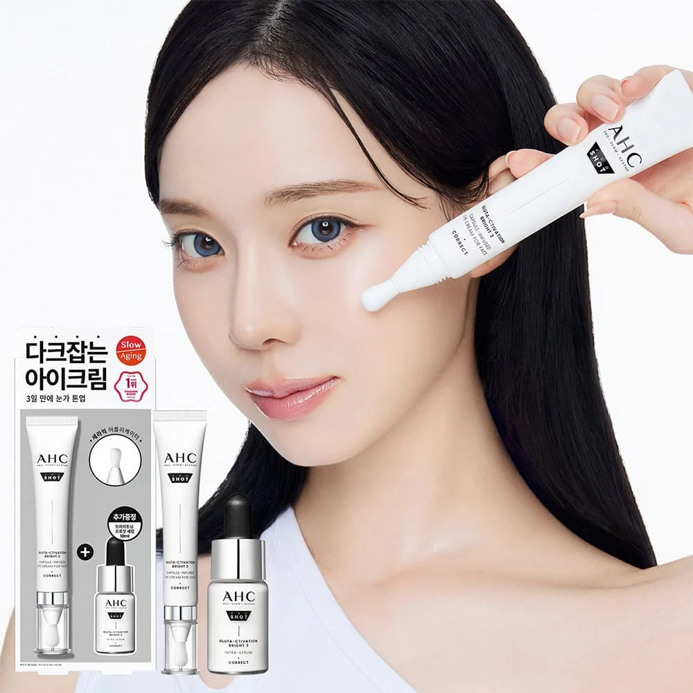 AHC Pro Shot GlutA-ctivation Bright Capsule-Infused Eye Cream for Face product image