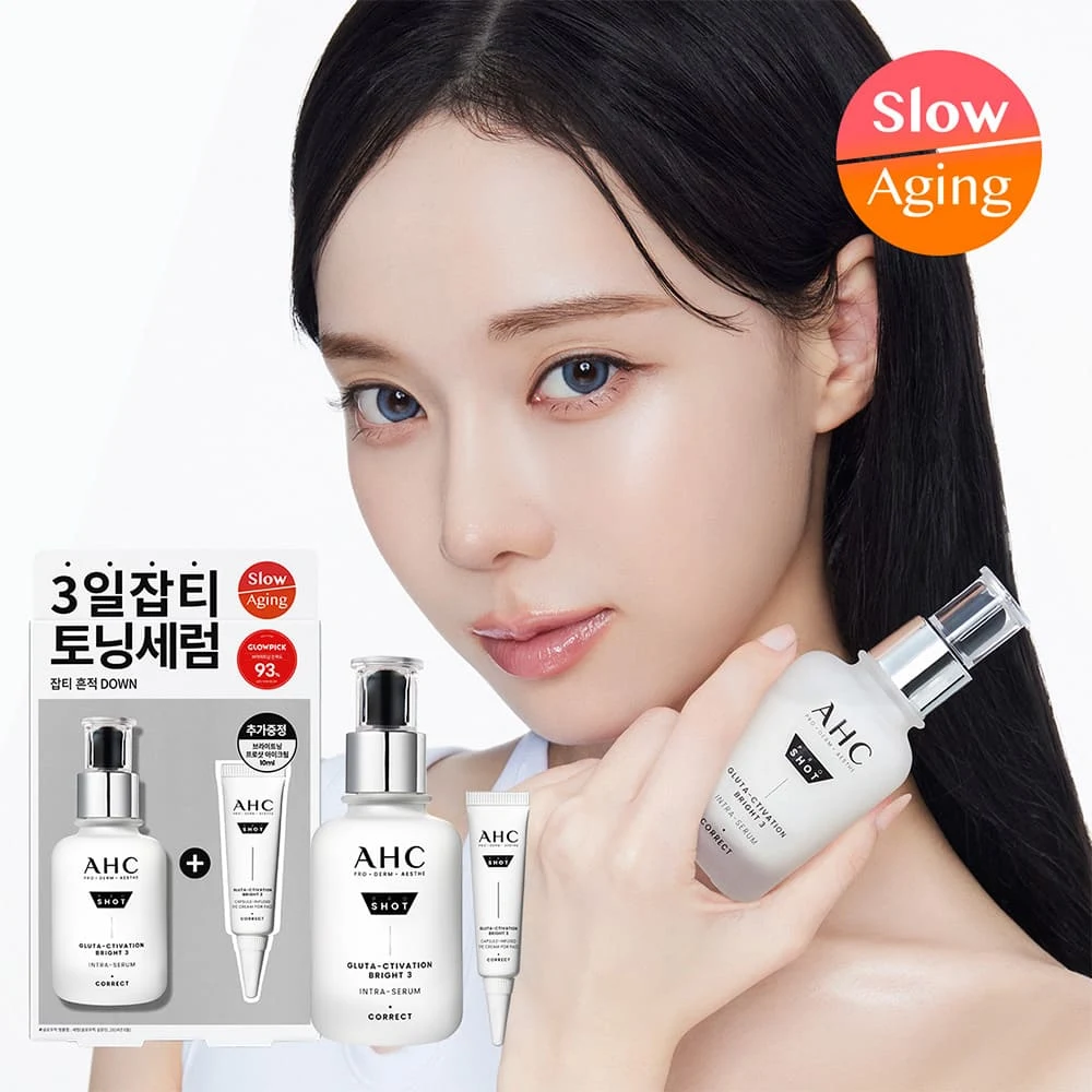 AHC Pro Shot GlutA-ctivation Bright 3 Intra-Serum product image