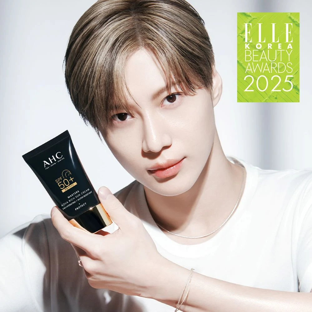 AHC Masters Aqua Rich Sun Cream Duo product image