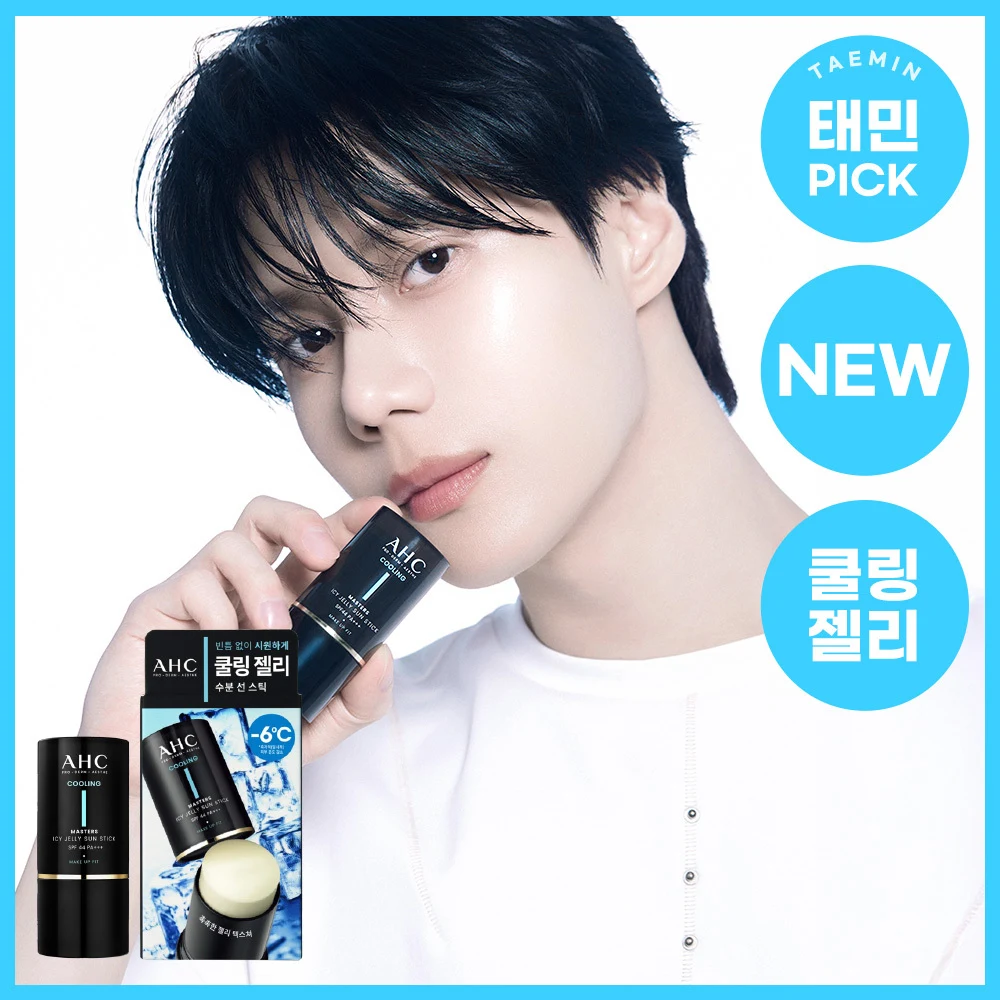 AHC Masters Icy Jelly Sun Stick product image