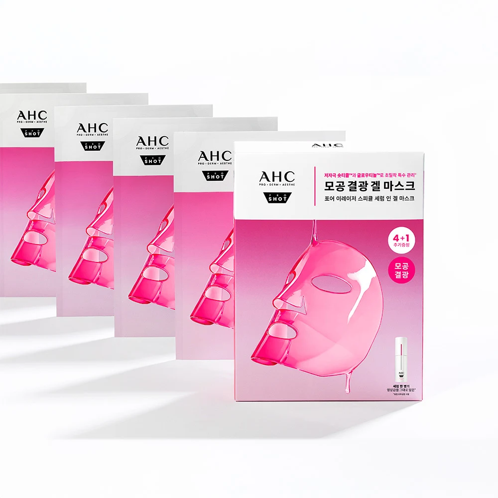 AHC Pro Shot Pore Eraser Spicule Serum-in-Gel Sheet Mask product image