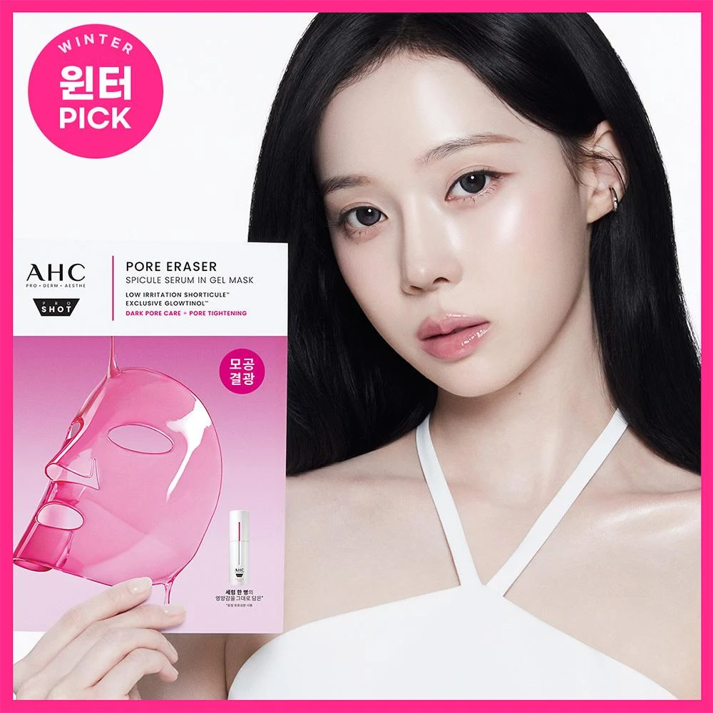 AHC Pro Shot Pore Eraser Spicule Serum-in-Gel Sheet Mask product image