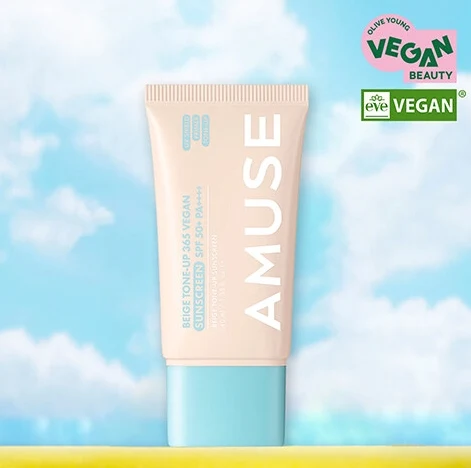 AMUSE Beige Tone-Up 365 Vegan Sunscreen product image