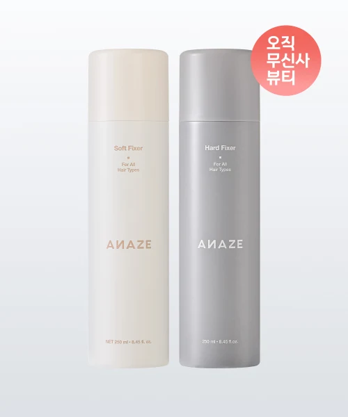 ANAZE Hair Fixer 2-Piece product image