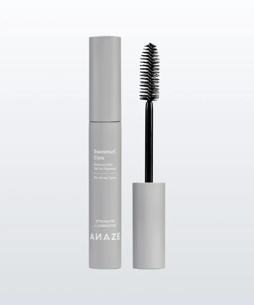 Aneiz Senmerikara Beauty Item product image