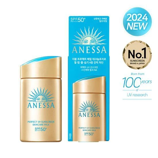 ANESSA Perfect UV Skincare Milk Sunscreen