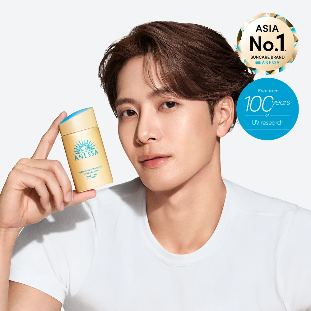 ANESSA Perfect UV Skincare Milk Sunscreen product image