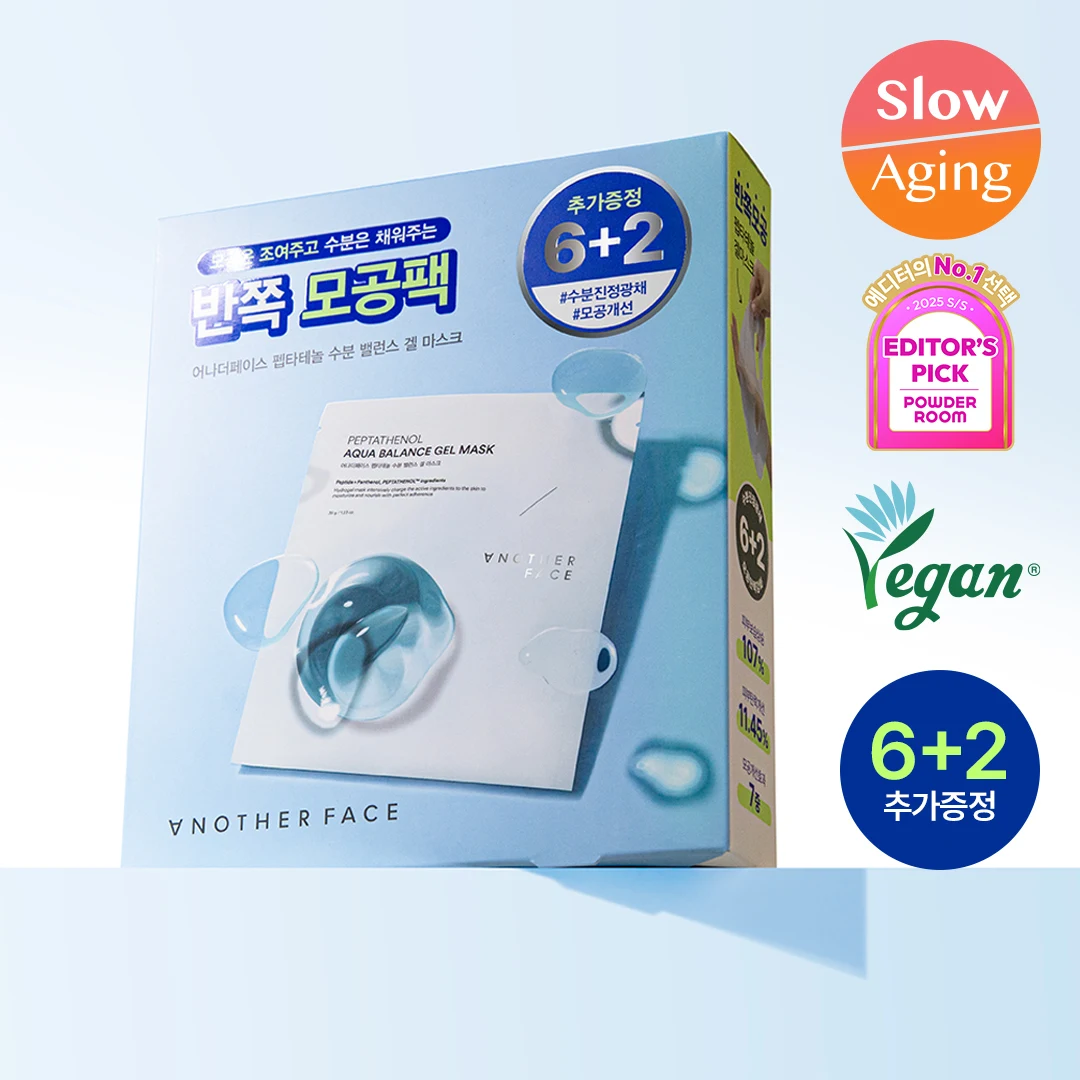 Another Face Peptathenol Aqua Gel Balance Sheet Mask product image