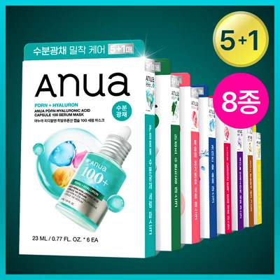 Anua Daily Care Sheet Mask