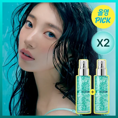 Anua PDRN Hyaluronic Acid Moisture Mist