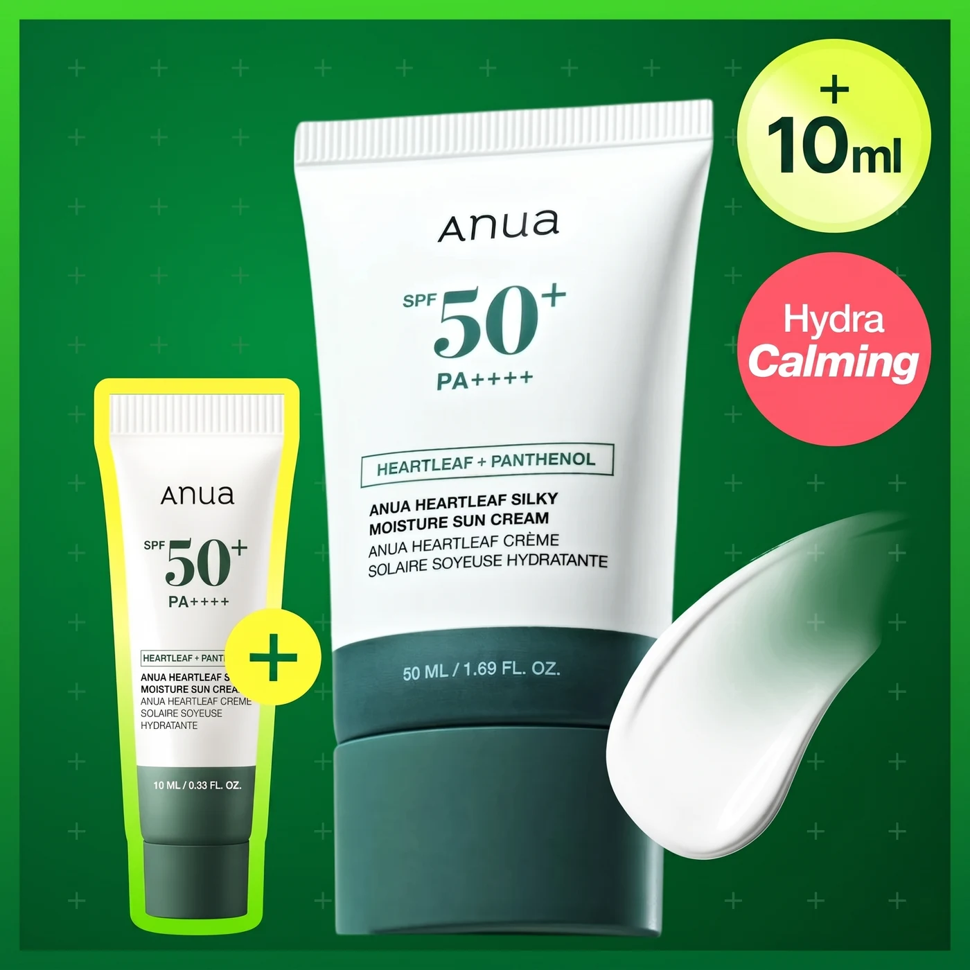 Anua Heartleaf Silky Moisture Sun Cream